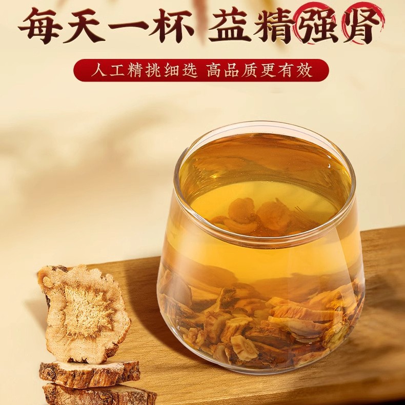 Qin Jiao Large Slices Dried Gentiana Macrophylla Root 500g Wild-Cut Herbal Tea Decoction Ingredient - Image 4