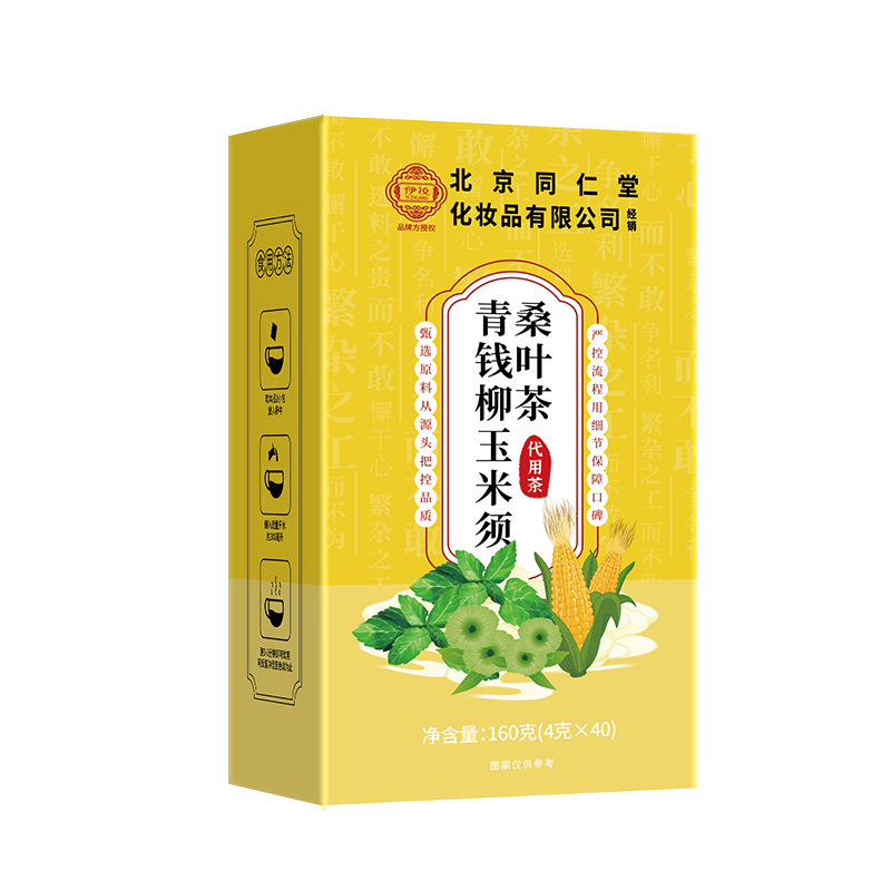 Qingqianliu Corn Silk Mulberry Leaf Herbal Tea Bags 160g Chinese Wellness Tea for Daily Brewing - Image 5
