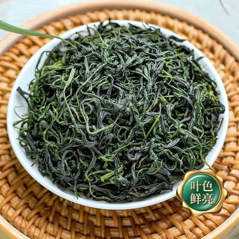 Small Leaf Kuding Tea Ku Ding Cha 100g Premium Tender Buds Herbal Tea for Daily Hot Brewing - Image 3