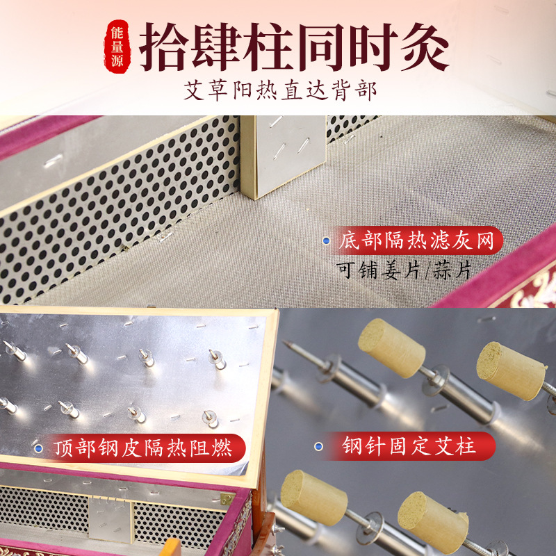 Moxibustion Box Du Mai Back Moxa Burner Solid Wood Frame with Smoke Filter for Home Body Use - Image 2