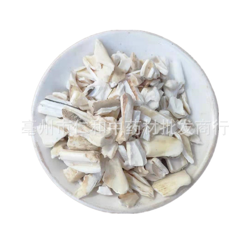 Long Chi Dragon Tooth Dried Herb 500g Traditional TCM Mineral Decoction Ingredient - Image 5