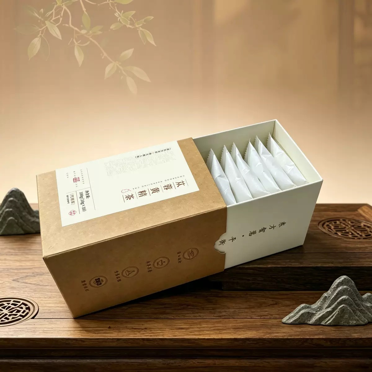 Rou Cong Rong Huang Jing Herbal Tea Blend with Goji Berry and Mulberry 100g Gift Box - Image 3