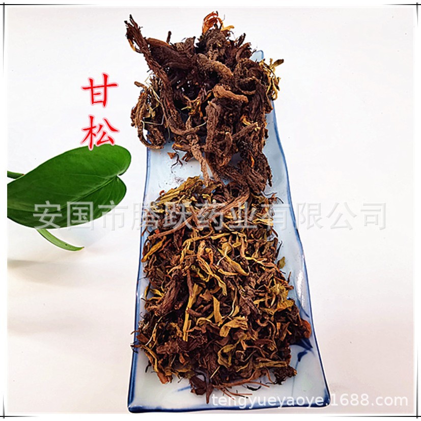Dried Nardostachys Root Gan Song 甘松 Pure Root Bulk Chinese Herbal Material - Image 3