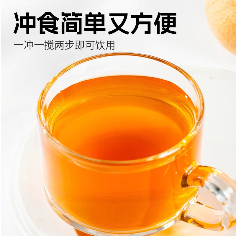 Pear Paste with Loquat and Monk Fruit 105g Portable Spoon Pack Autumn Pear Syrup - Image 3