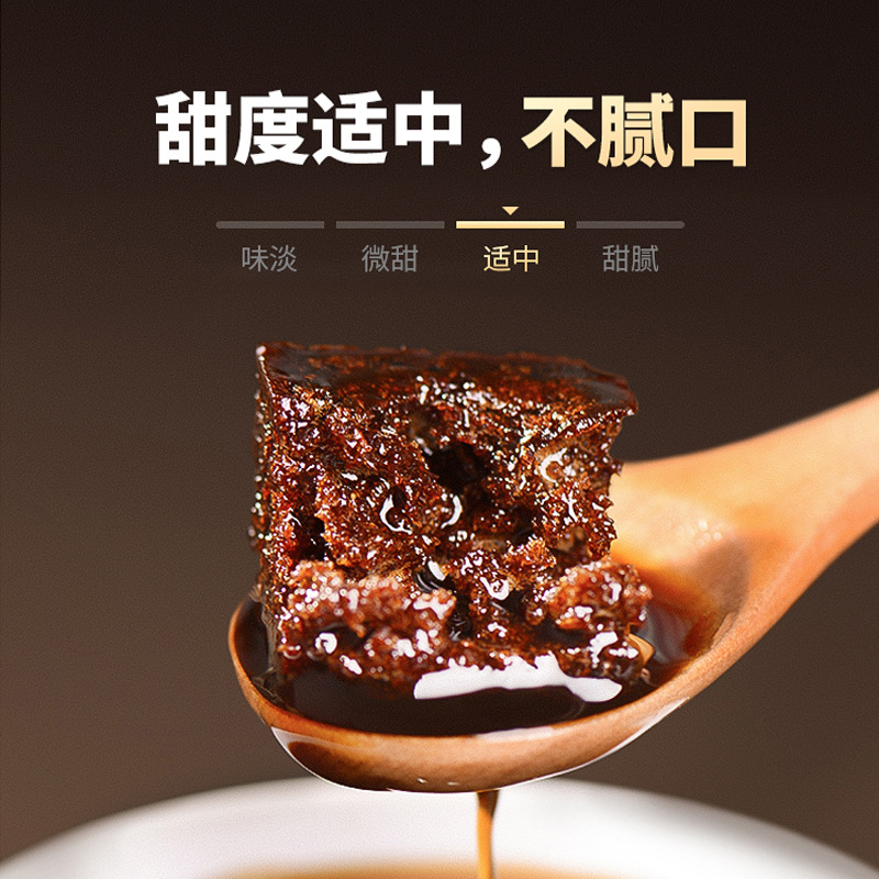 Yunnan Guxun Organic Brown Sugar Blocks 500g Bottle Traditional Sugarcane Raw Cane Sugar for Home Use - Image 3