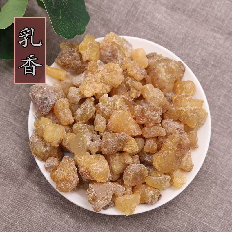 Frankincense Resin Ru Xiang Raw Herb Incense and Traditional Use 500g - Image 2