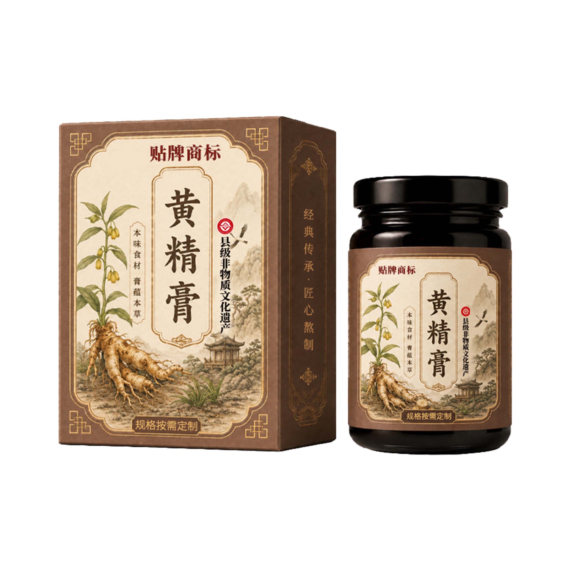 Huang Jing Paste (Polygonatum sibiricum) — Nine-Steam Nine-Sun Herbal Paste with Ren Shen, Custom Formula - Image 5