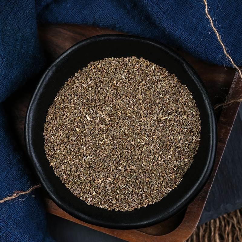Celery Seed Herbal Tea Material Apium graveolens for Traditional Decoctions 2 Jars 500g Each - Image 3