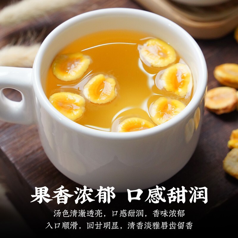 Luo Han Guo Seeds 500g Dried Monk Fruit Seed Tea Loose Bag Natural Sun Dried - Image 4