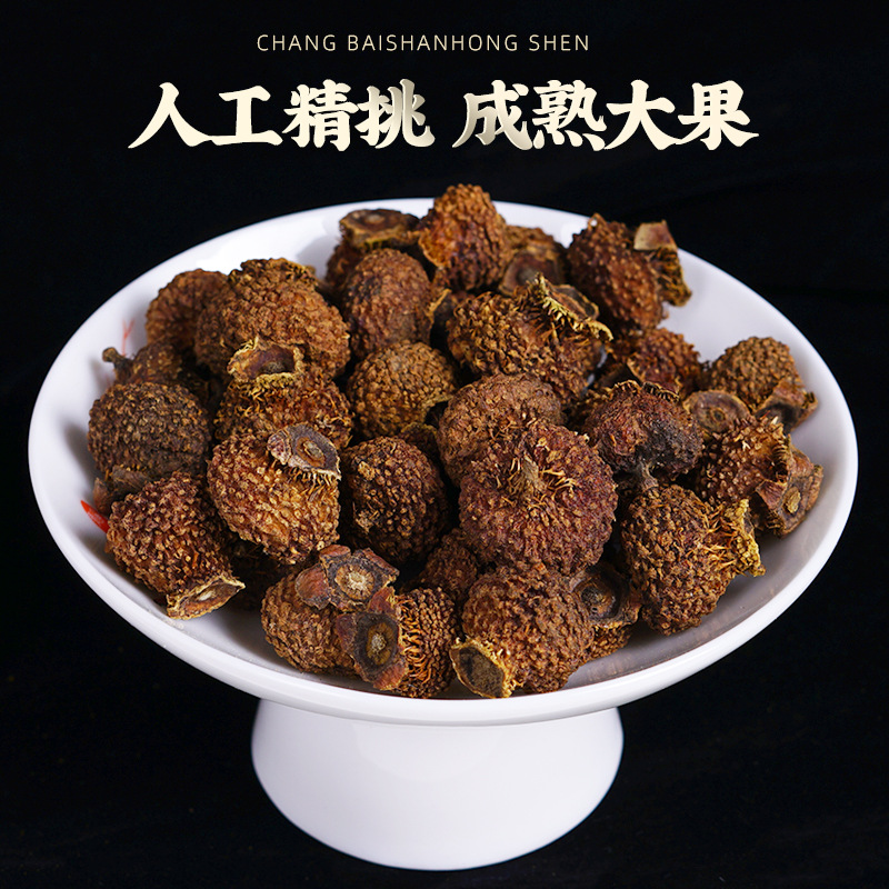 Ci Li Dried Fruit (Rosa roxburghii) — Sun-Dried Guizhou Herbal Tea & Food Herb, 100g Jar - Image 2