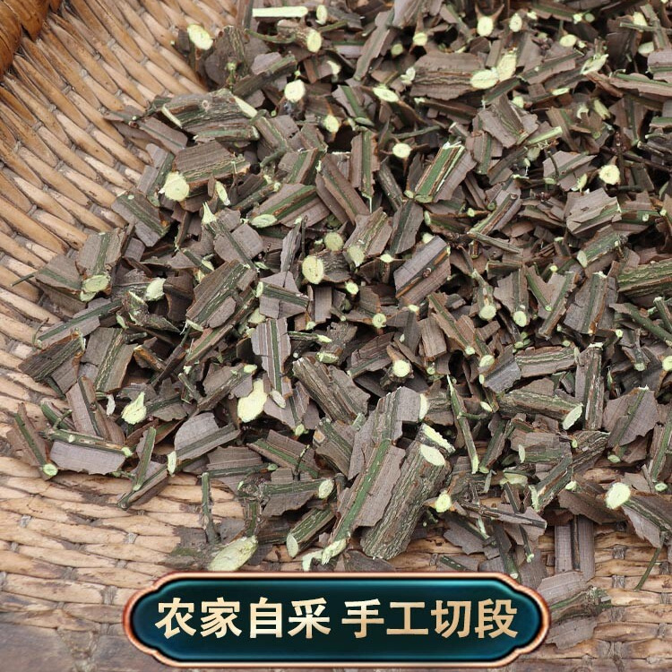 Gui Jian Yu Ghost Arrow Feather Dried Herb Wei Mao Euonymus Branches Wild Qinling Quality 500g - Image 3