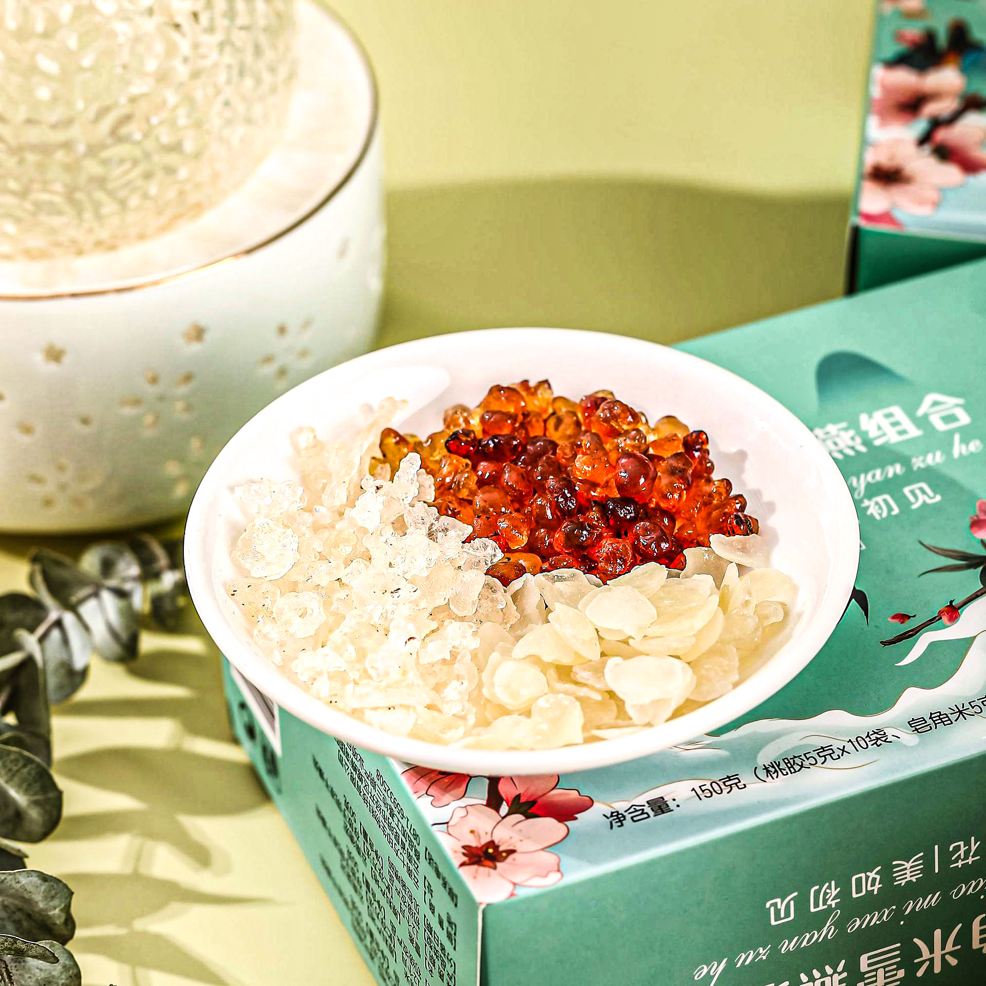 Collagen Beauty Soup Peach Gum Snow Lotus Seed Snow Swallow Combination 150g Gift Box - Image 4