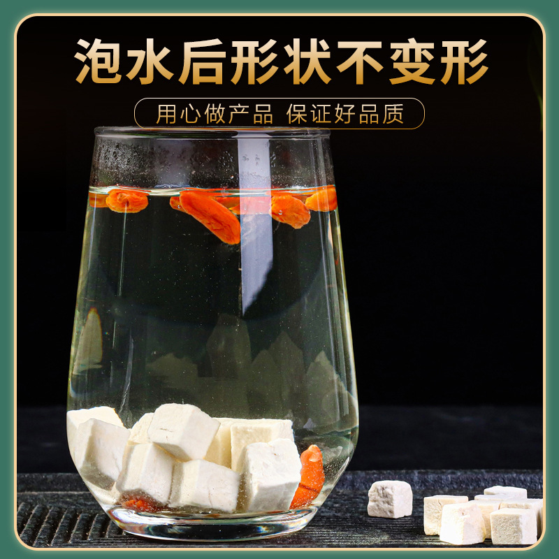 Dried Poria Fu Ling Cubes 500g Yunnan Poria cocos Herbal Decoction Pieces - Image 3