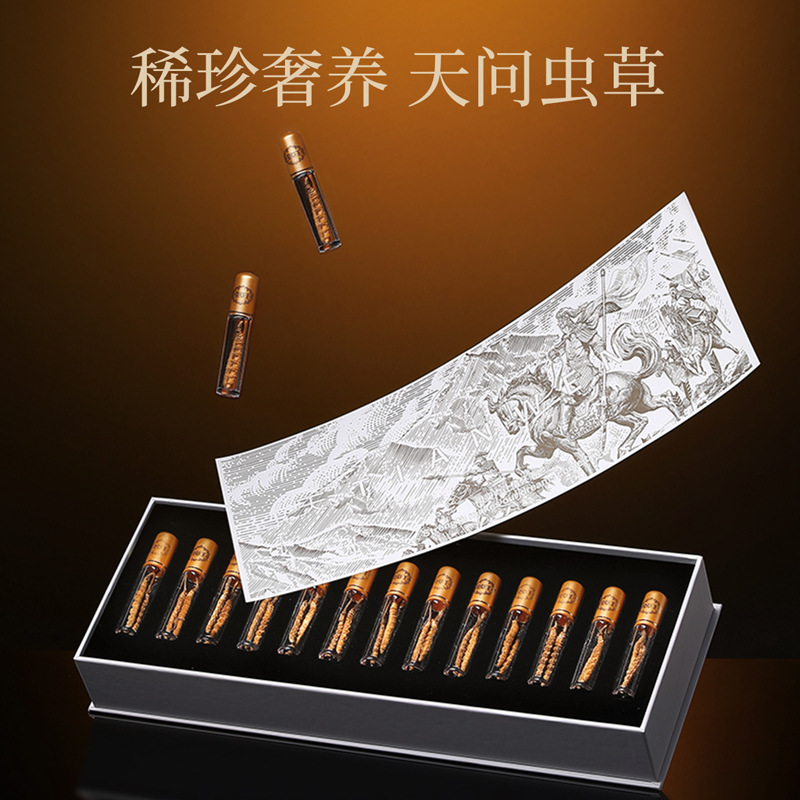 Premium Cordyceps Gift Box Dong Chong Xia Cao 5g Wild-Harvested Qinghai Origin Whole Stems - Image 2
