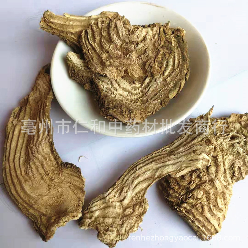 Dried Pokeweed Root Shang Lu 商陆 500g Raw Herbal Botanical for Traditional Decoction Use - Image 4