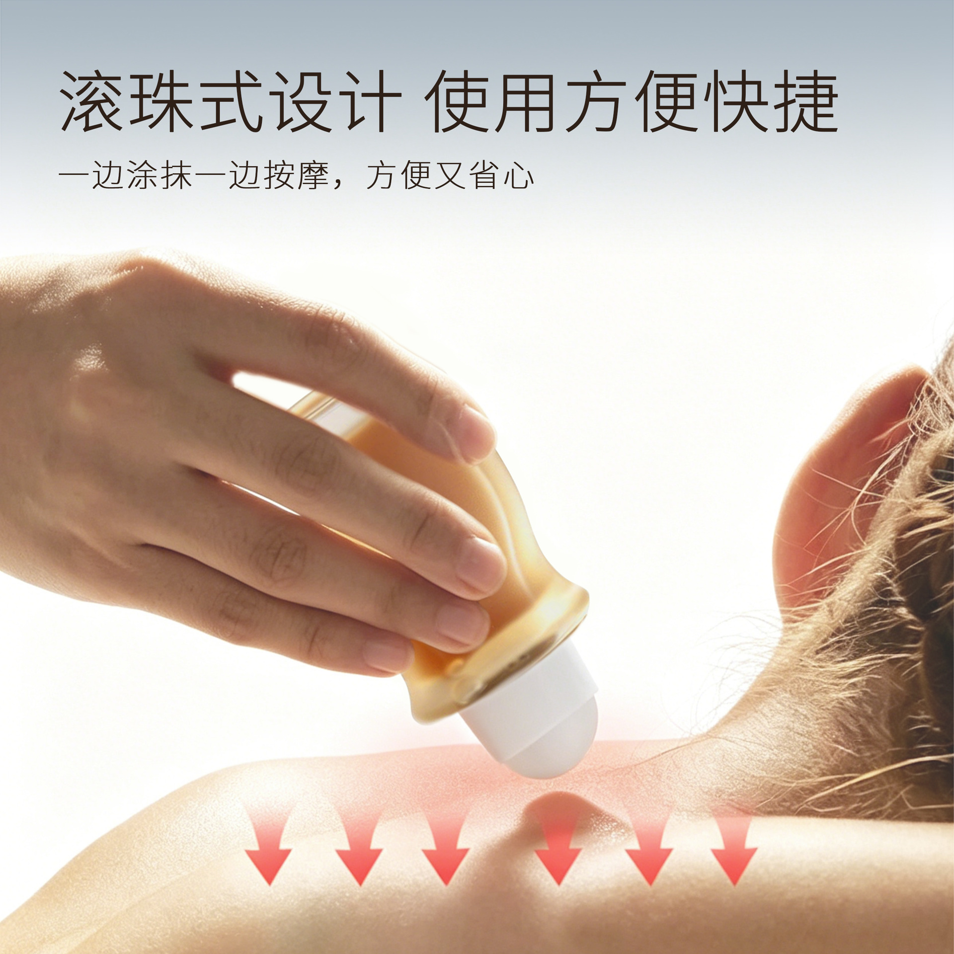 Qi Ai Mugwort Essential Oil Massage Liquid 50ml Roll-On Body Care for Neck Shoulder Back and Legs - Image 3
