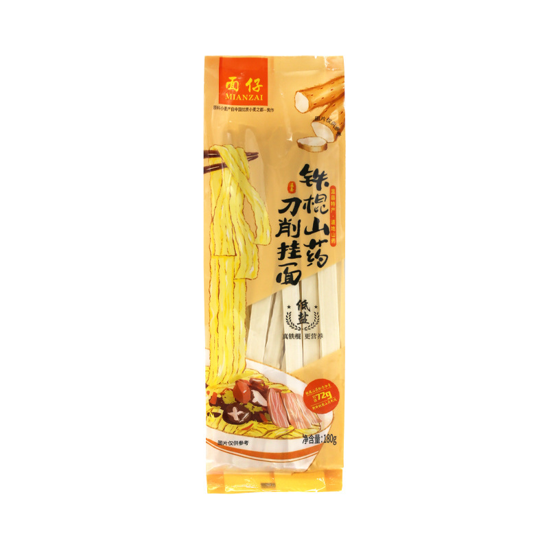 Henan Knife Cut Noodles with Iron Stick Yam High Gluten Chewy Family Pack 180g - Image 5