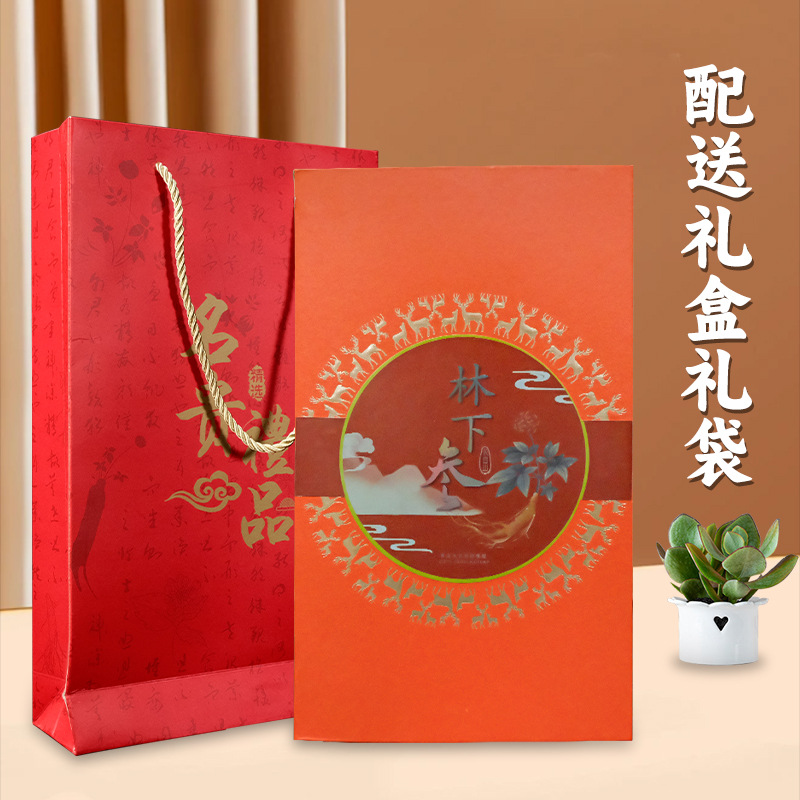 Changbai Mountain Wild-Simulated Ginseng Sun-Dried Whole Roots Gift Box 5 Roots for Soup and Wine - Image 2