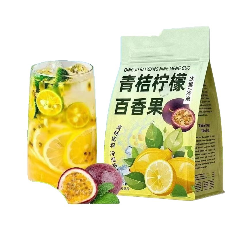 Green Tangerine Lemon Passion Fruit Tea 9 Cold Brew Sachets Individually Wrapped Fruit Tea Blend - Image 5