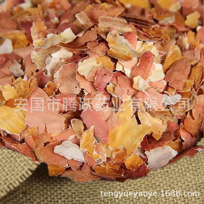 Peanut Seed Coat Hua Sheng Yi 1kg Dried Arachis hypogaea Red Skin for Decoction and Culinary Use - Image 2