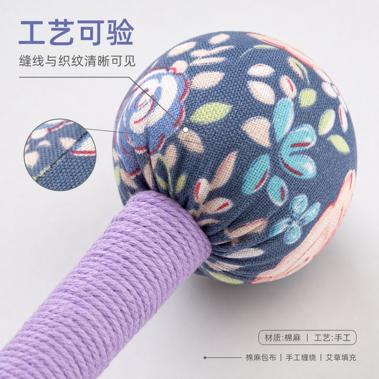Mugwort Wellness Hammer Ai Cao Handmade Tapping Massage Tool for Shoulder Neck Waist Back Full Body - Image 3