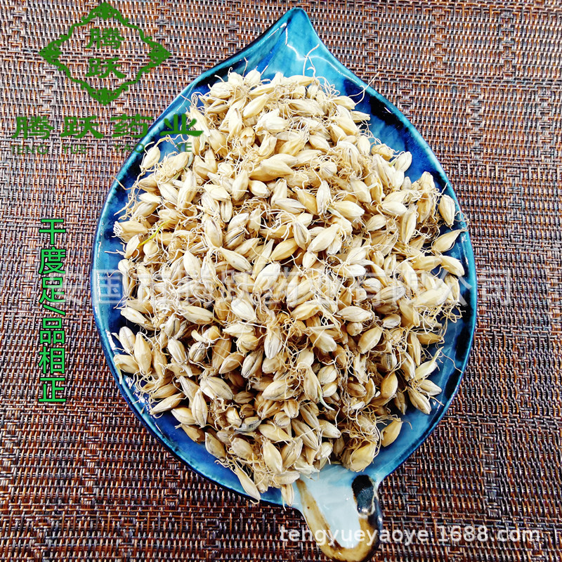 Dried Malt Barley Sprout Mai Ya 1kg Bag Raw Herb for Decoction and Culinary Use - Image 3