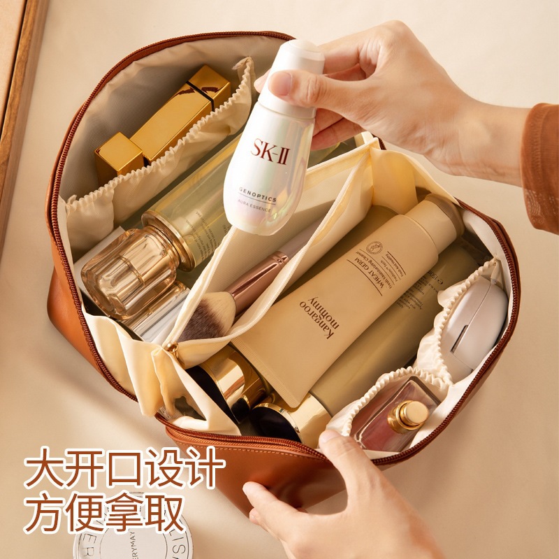 Large Capacity Shell Pillow Makeup Bag Portable Travel Cosmetic Toiletry Organizer Cream White - Image 2