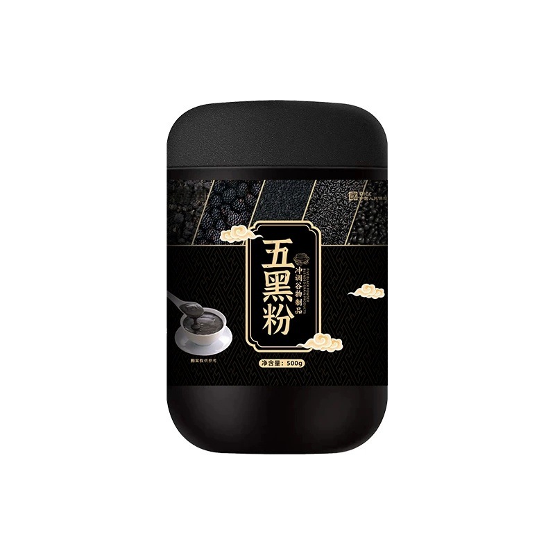 Five Black Powder Wu Hei Fen Black Bean Black Rice Black Sesame Meal Replacement 500g No Refined Sugar - Image 5