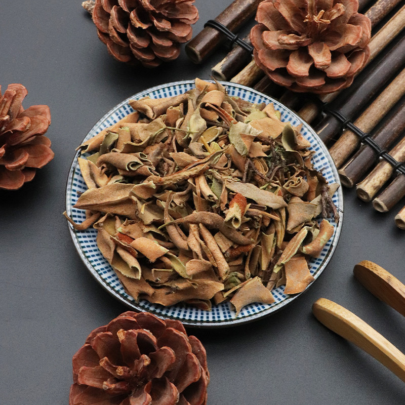Dried Pyrrosia Leaf Shi Wei 石韦 Loose Herbal Tea Leaves 500g Traditional Chinese Herb - Image 2