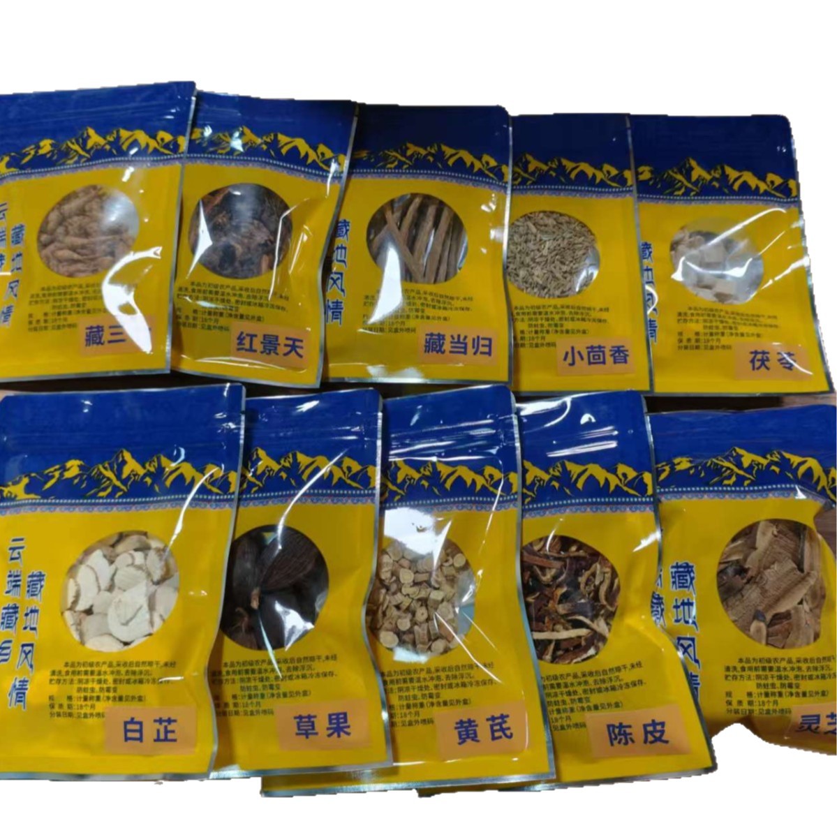 Tibetan Wellness Herbal Soup Pack with Astragalus Reishi and Tibetan Herbs 380g - Image 5