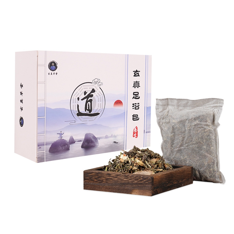 Xuanzhen Mugwort Foot Soak Pack 10 Bags per Box Traditional Chinese Herbal Foot Bath Powder - Image 5