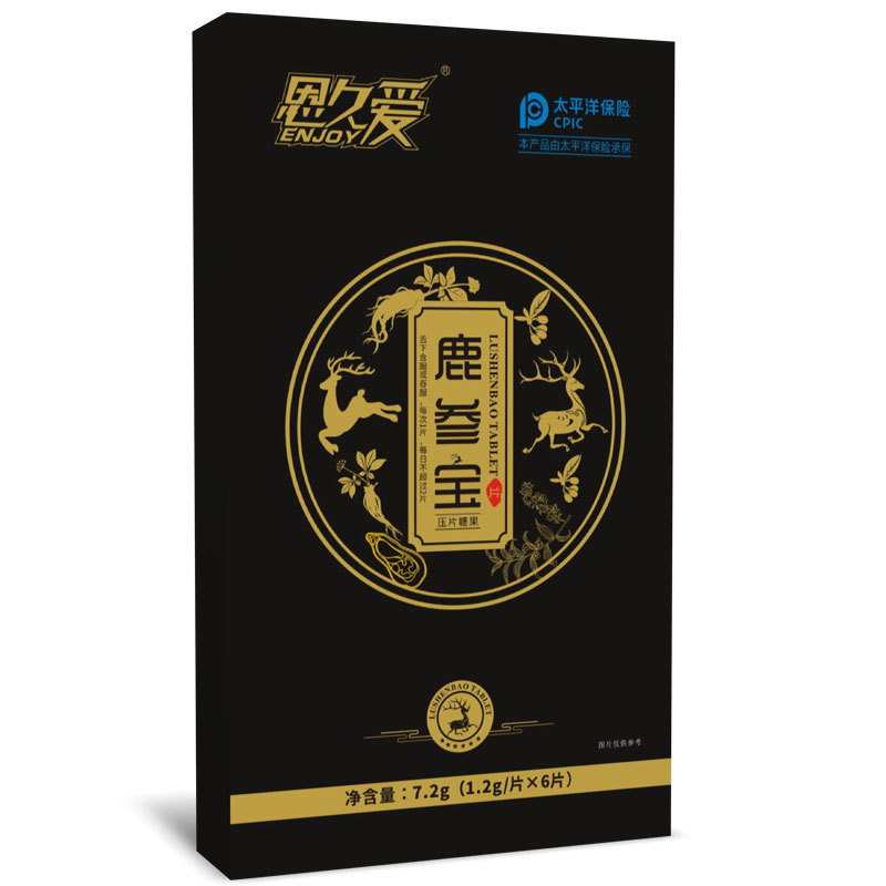 Lu Shen Bao Deer Antler Blood Penis and Ginseng Men's Herbal Tablet Food 1.2g x 6 Pieces - Image 2