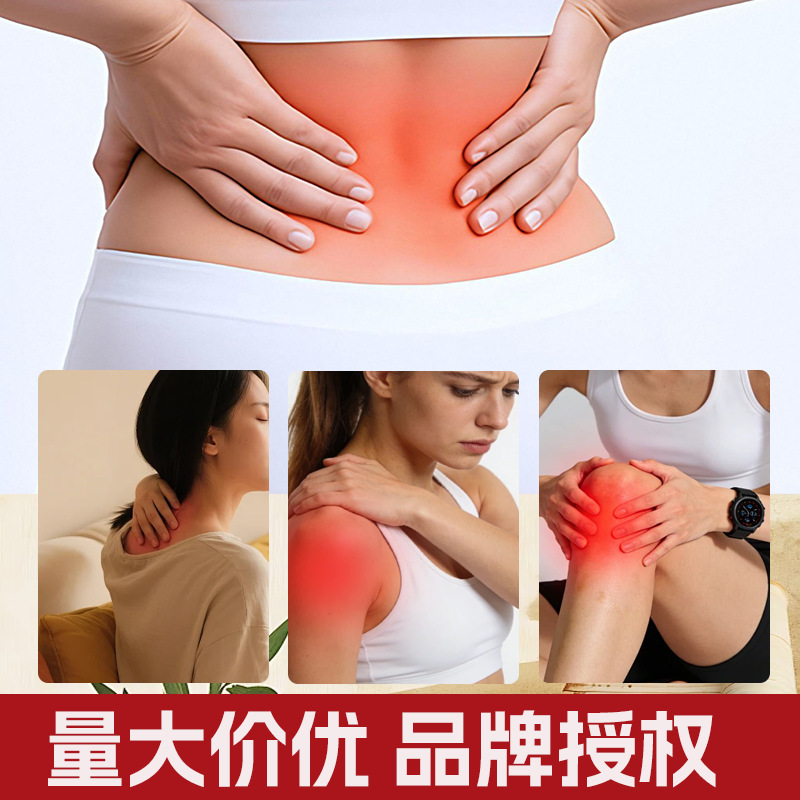 Neck Shoulder Waist Leg Spray 60ml Self Heating Herbal Massage Spray for Body Care - Image 2
