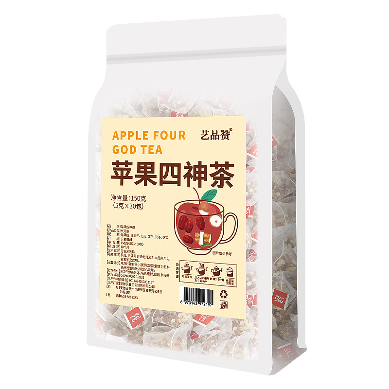 Apple Four Spirits Tea Si Shen Cha 30 Triangle Tea Bags 150g Sugar Free Herbal Fruit Tea - Image 5