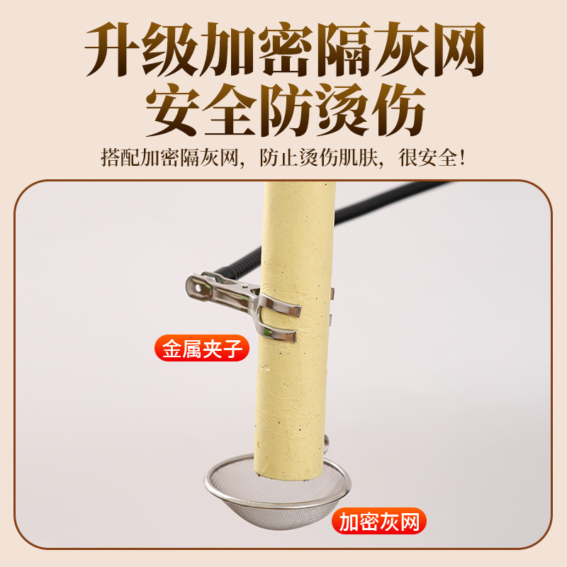Moxa Stick Holder Floor Standing Moxibustion Support Rack for Home Use with Thick Moxa Rolls and Thunder Fire Moxa - Image 3