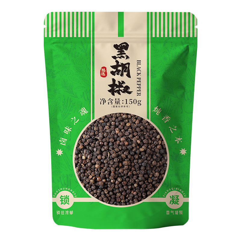 Black Peppercorns (Piper nigrum) — Whole Dried Spice, 150g Pouch for Steak & BBQ - Image 5