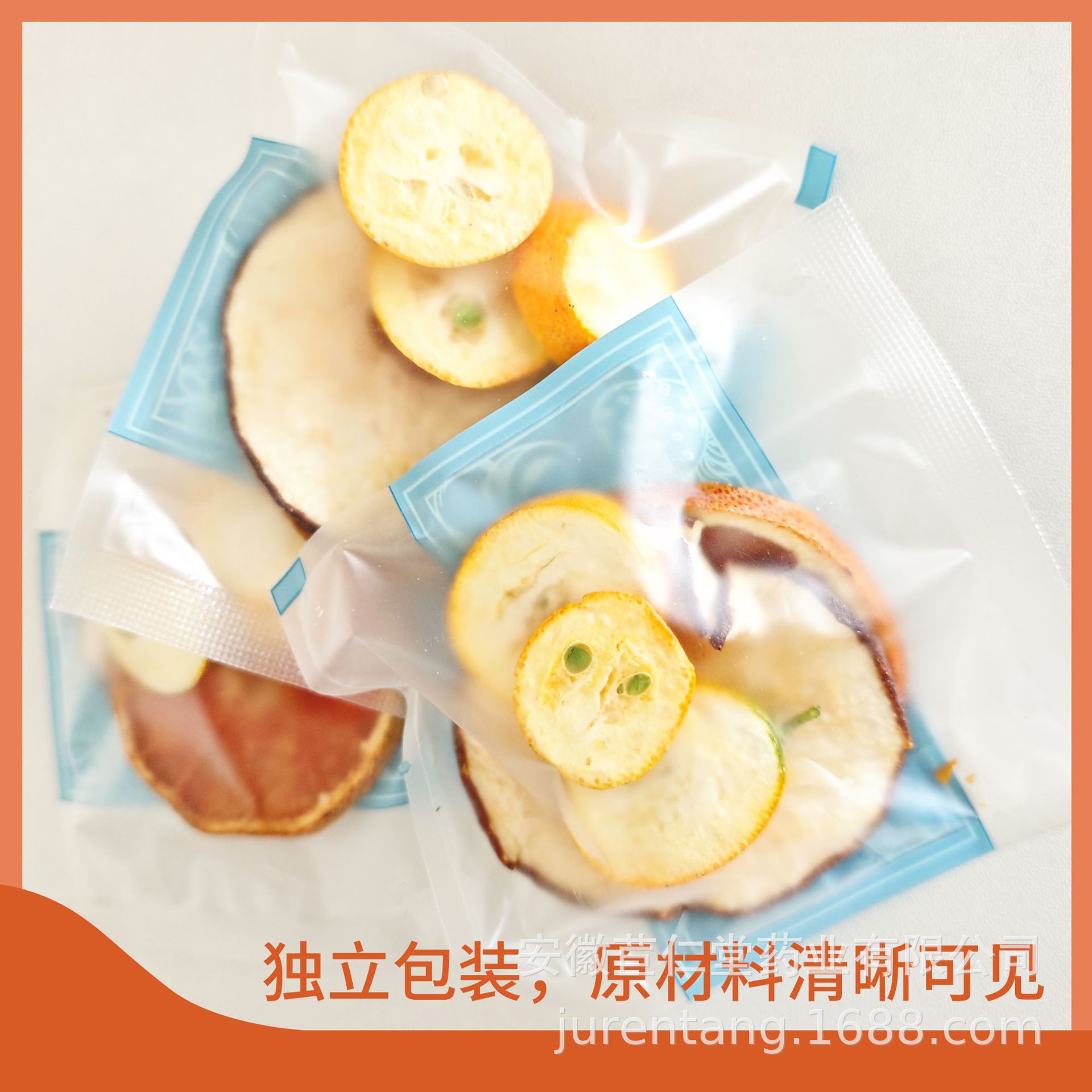 Kumquat Snow Pear Orange Fruit Tea Freeze Dried Slices Hot and Cold Brew Sugar Free 100g 10 Pack Bag - Image 3