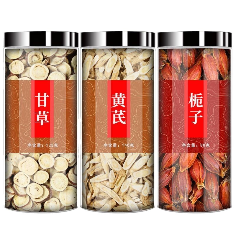 Licorice Astragalus Gardenia Herbal Blend Gan Cao Huang Qin Zhi Zi Dried Chinese Herbs 125g Jar - Image 5