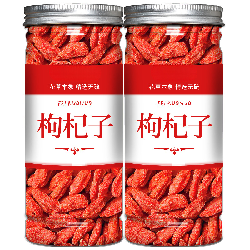 Ningxia Goji Berries Gou Qi Zi Large Grade Sun Dried Red Wolfberry for Tea Wine and Soup 150g Jar with Chrysanthemum Tea 50g - Image 5