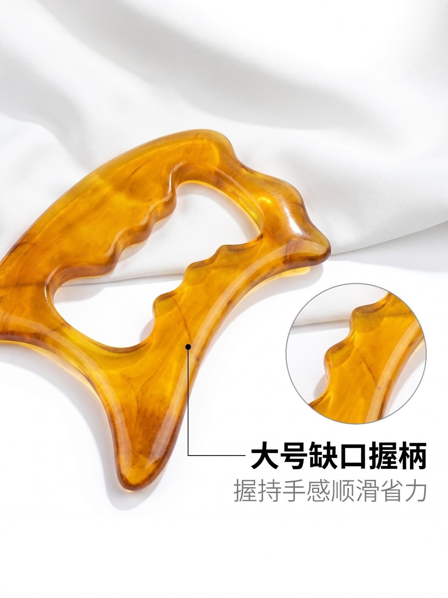 Curved Large Gua Sha Fascia Knife Resin Massage Board Body Wide Use - Image 4