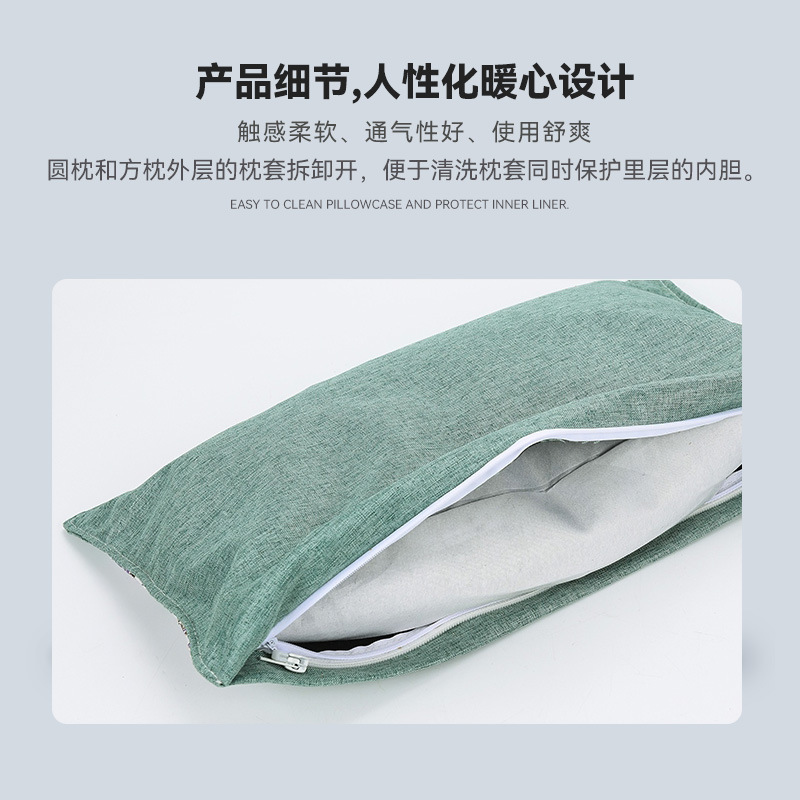 Mugwort Cervical Neck Pillow Detachable Combination Pillow for Neck Support Home Use - Image 4
