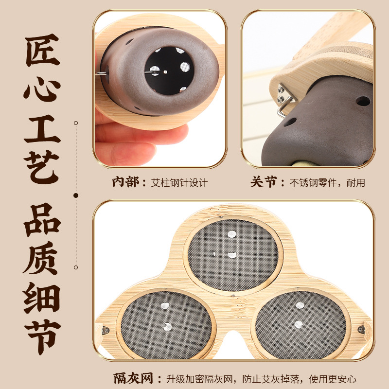 Eye Moxibustion Device Smokeless Moxa Stick Warmer Home Eye Care Massage Steaming Tool with 54 Moxa Cones - Image 3