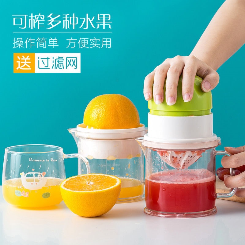 Manual Citrus Juicer Hand Press for Orange Lemon Juice 401-600mL ABS Home Kitchen Tool - Image 3