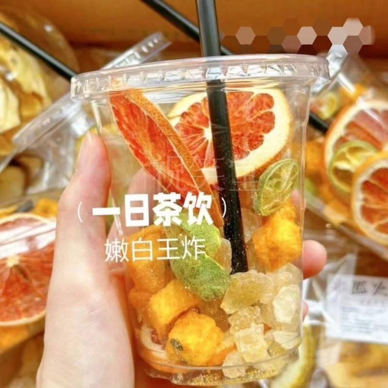 Freeze Dried Grapefruit Green Kumquat Passion Fruit Tea 10g Cold Brew Fruit Tea Bags 10 Pack - Image 4