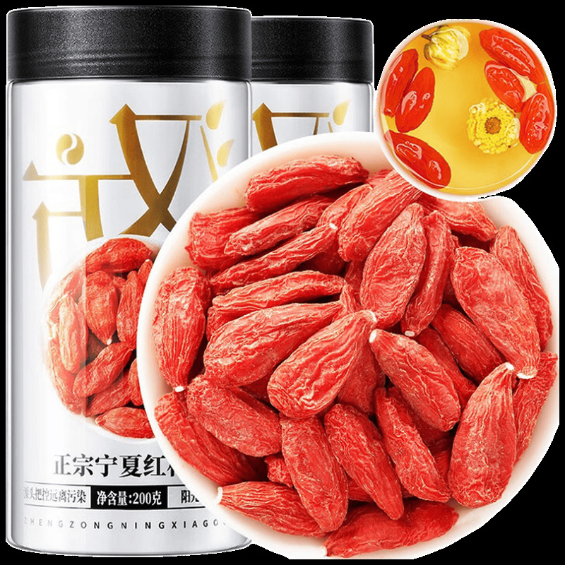 Dried Goji Berries Ningxia Red Goji 400g Ready to Use Sealed Jar Goji Berry - Image 5