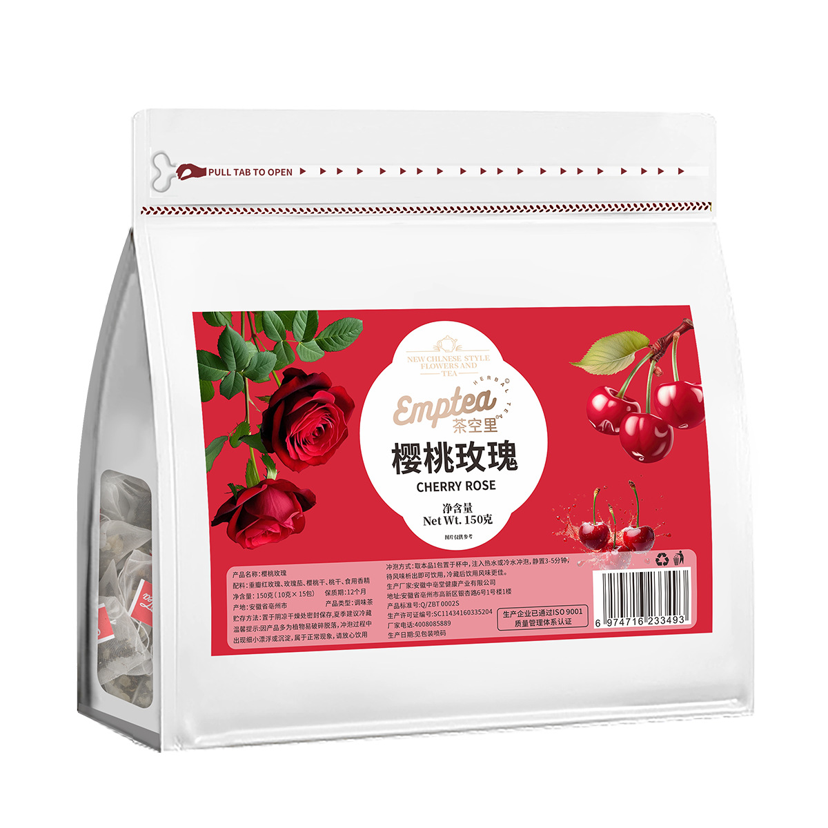 Cherry Rose Fruit Tea Blend (Roselle & Red Rose) — No-Brew Cold Infusion Herbal Tea - Image 5