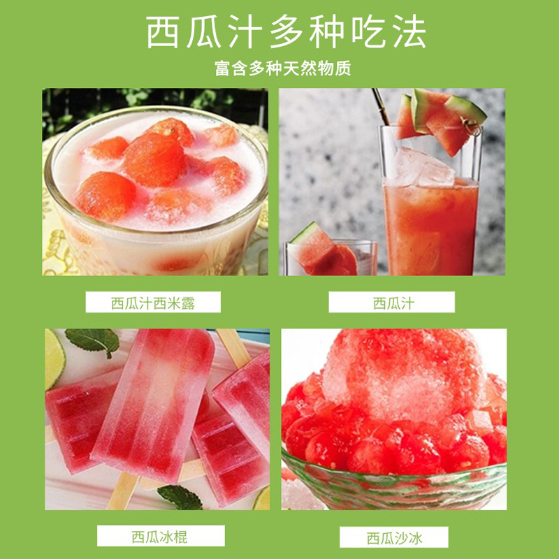 Watermelon Juice Concentrate Drink 150ml Box 5 Sachets Ready to Mix Fruit Beverage - Image 4