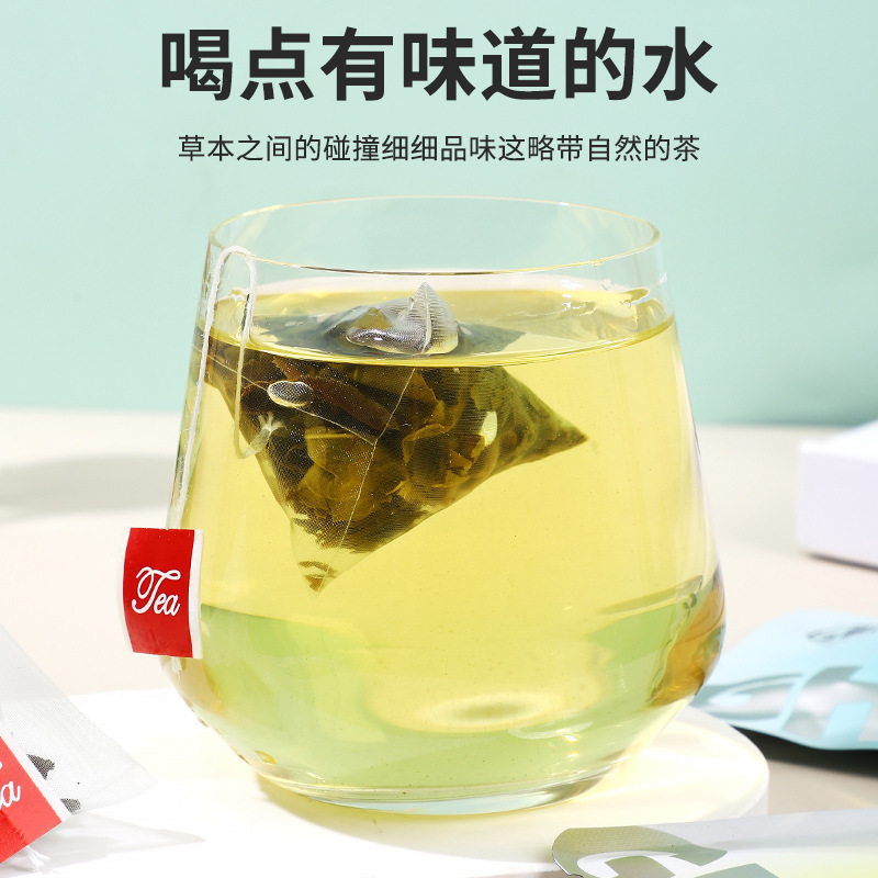 One Week Herbal Fruit Tea Set 7 Flavors 3g Individual Tea Bags Portable Daily Brew - Image 3