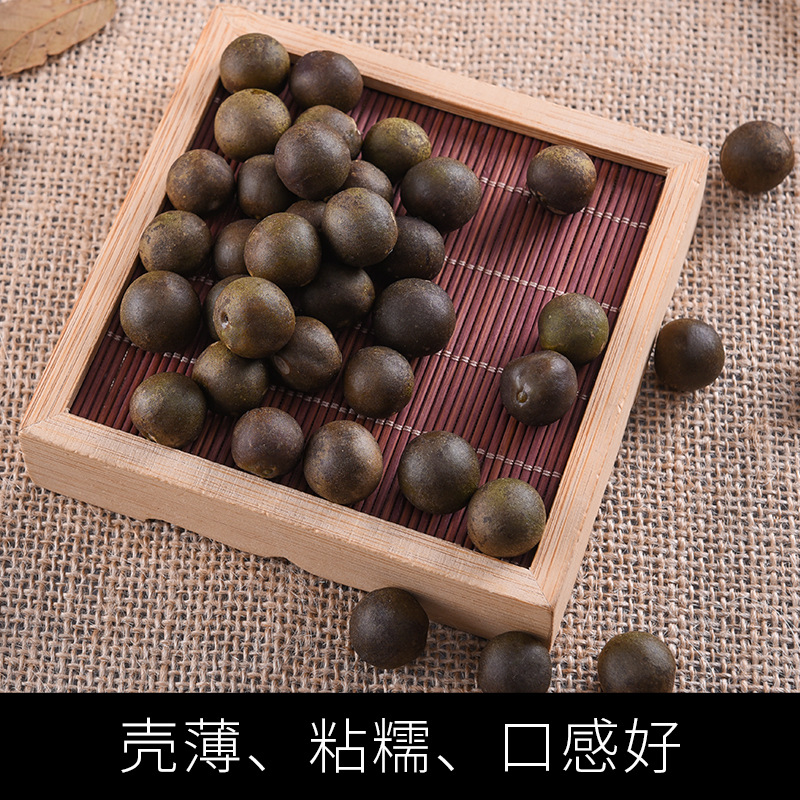 Qian Shi Gorgon Fruit Seeds Euryale Ferox Hybrid Variety Thin Shell Large Seed High Yield - Image 3