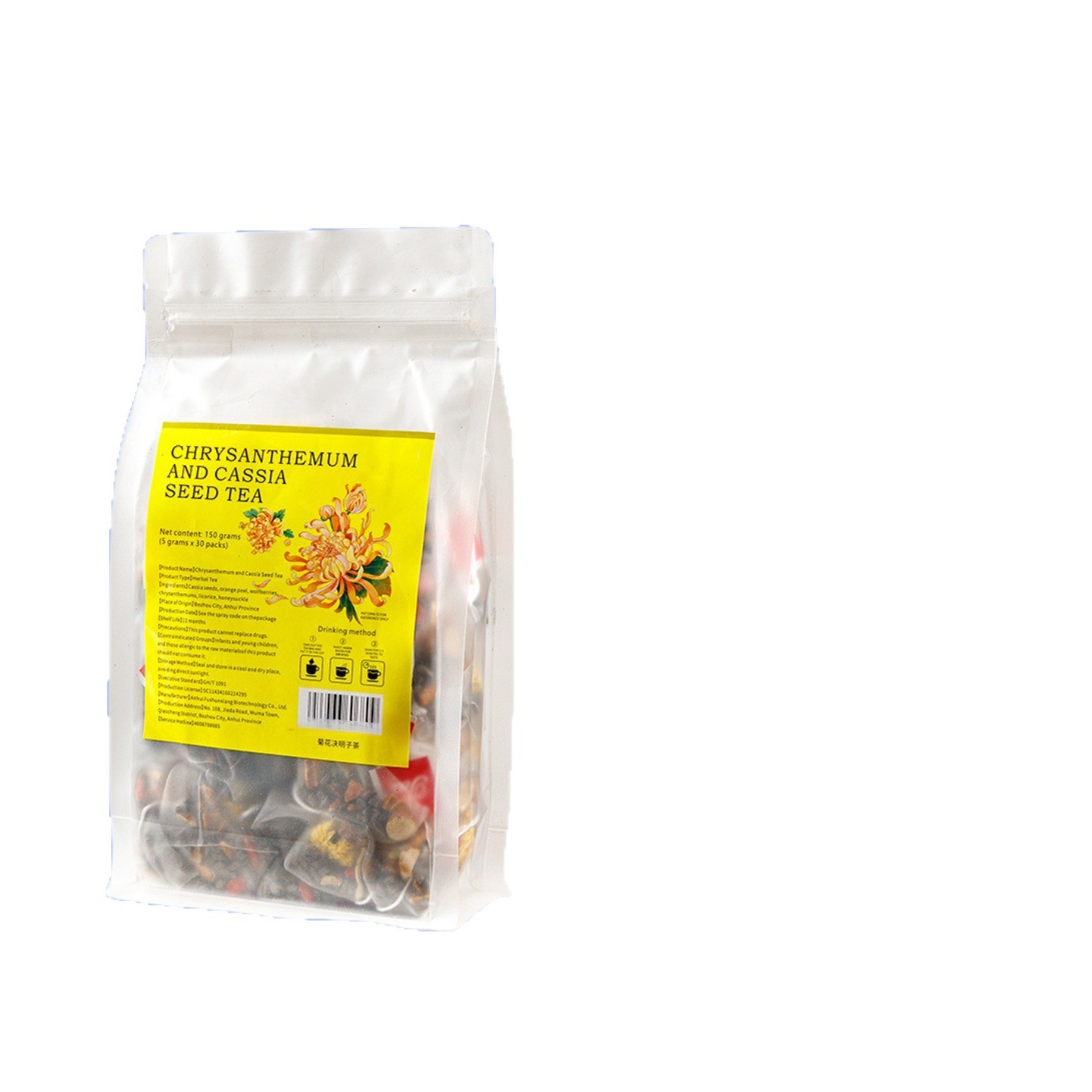 Chrysanthemum Cassia Seed Tea Jue Ming Zi Herbal Tea Bags 5g x 30 Cold Brew Flower Tea 150g - Image 5